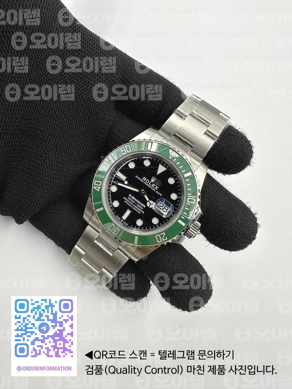 31bcd4626158edc6f5d1b8de2f2c41c2_1702986668_1023.jpg