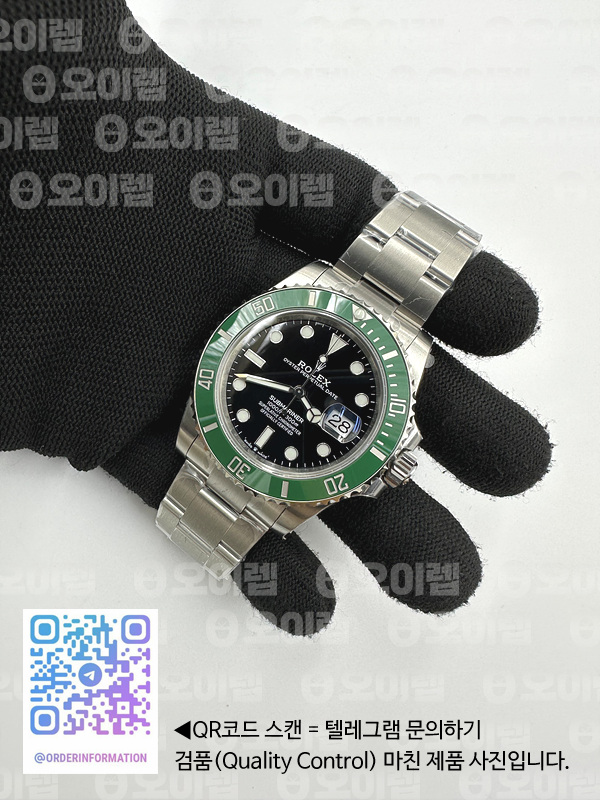 31bcd4626158edc6f5d1b8de2f2c41c2_1702986728_7345.jpg