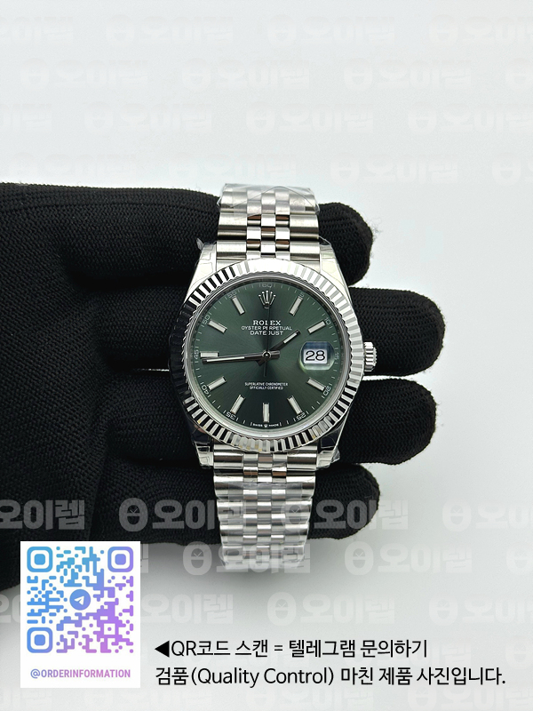 8c9efce3f65b3bd7095dbb3279ea2adc_1747673061_2886.jpg