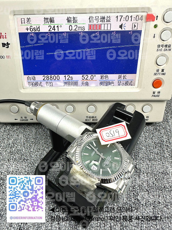 8c9efce3f65b3bd7095dbb3279ea2adc_1747673074_3577.jpg