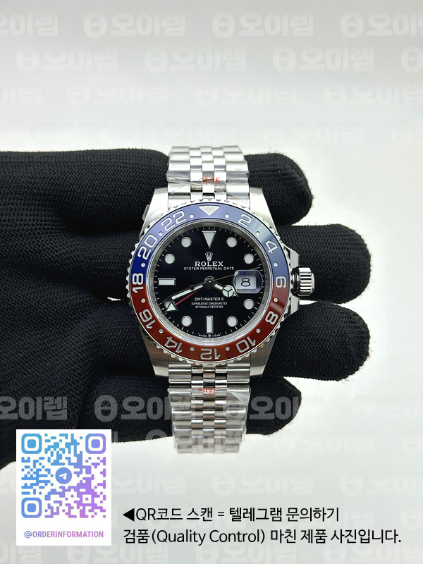 8c9efce3f65b3bd7095dbb3279ea2adc_1747673135_1723.jpg