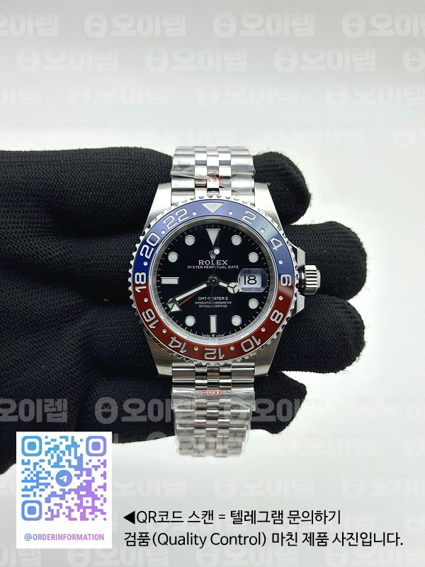 8c9efce3f65b3bd7095dbb3279ea2adc_1747673210_9217.jpg