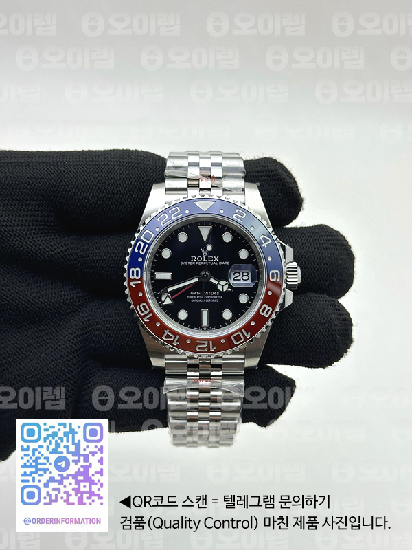 8c9efce3f65b3bd7095dbb3279ea2adc_1747673212_3729.jpg