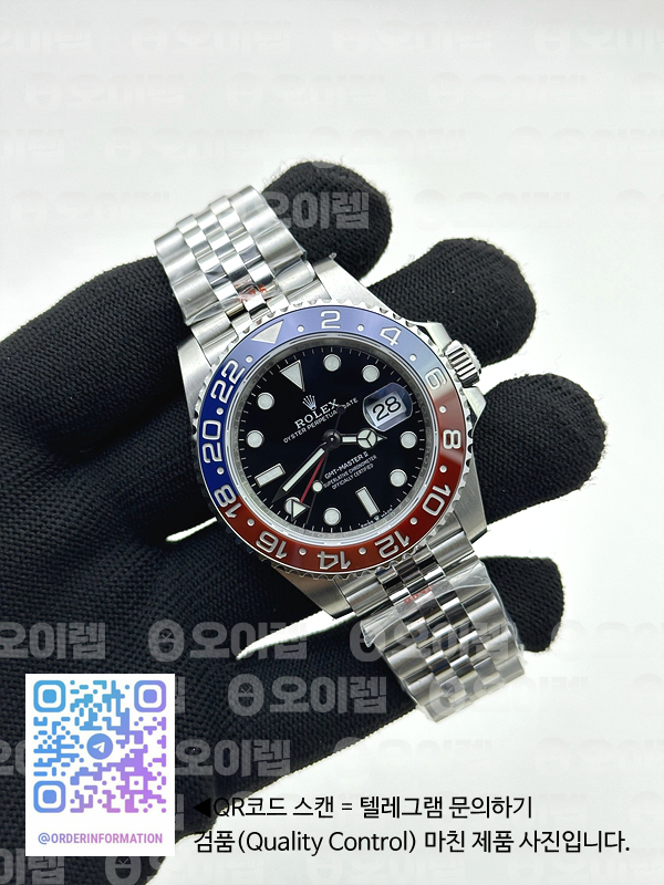 8c9efce3f65b3bd7095dbb3279ea2adc_1747673214_1061.jpg