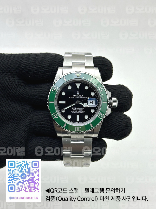 8c9efce3f65b3bd7095dbb3279ea2adc_1747673327_4746.jpg