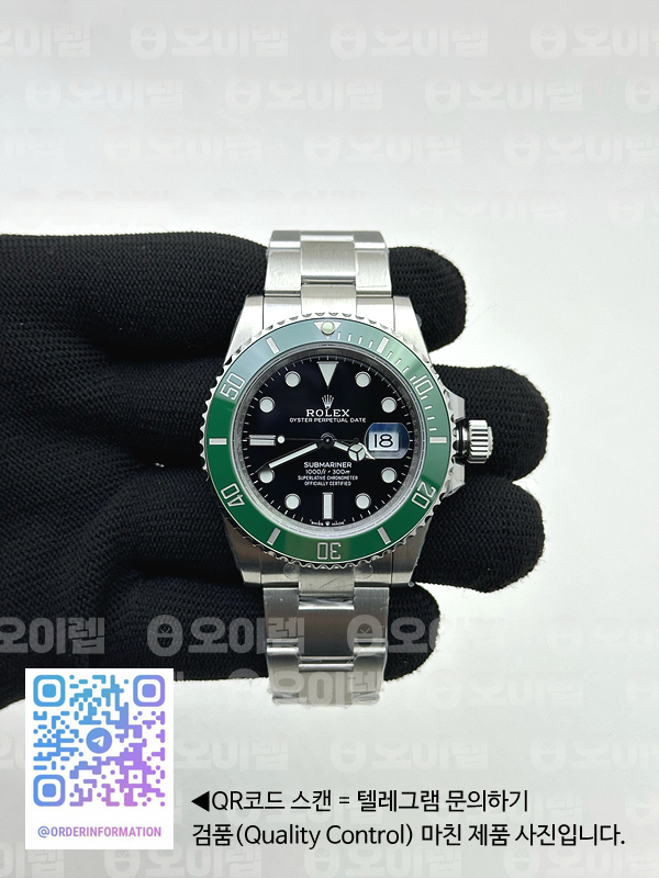 8c9efce3f65b3bd7095dbb3279ea2adc_1747673329_3986.jpg