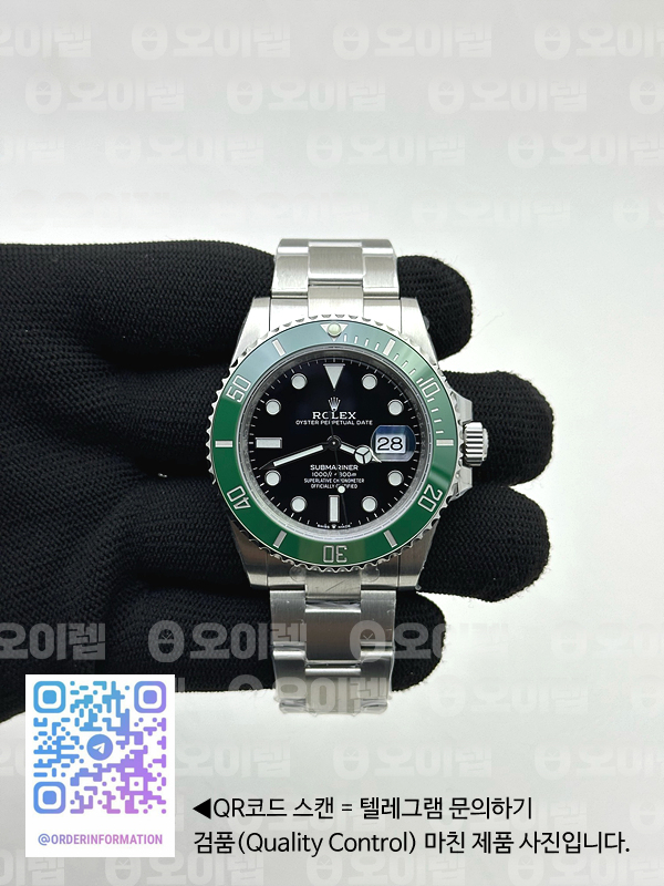 8c9efce3f65b3bd7095dbb3279ea2adc_1747673330_7921.jpg