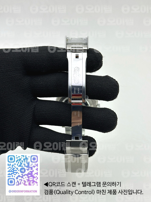 8c9efce3f65b3bd7095dbb3279ea2adc_1747673539_3617.jpg