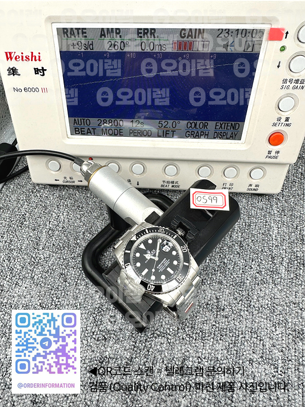 8c9efce3f65b3bd7095dbb3279ea2adc_1747673544_4792.jpg