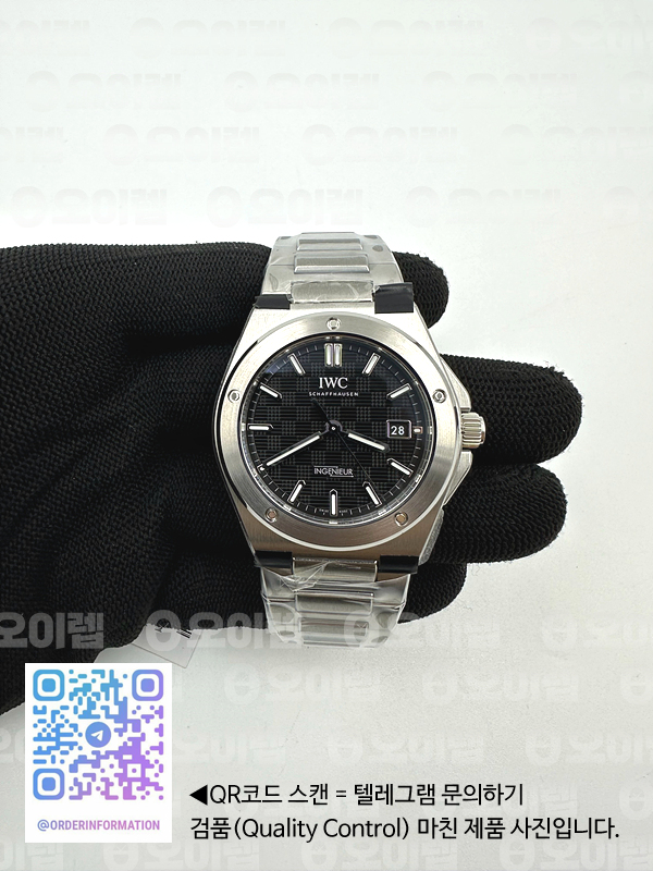 V7공장 IWC 인제니어 블랙다이얼 브레이슬릿