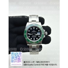국내배송!! VS공장 롤렉스 서브마리너 41 스타벅스 그린 스틸 브레이슬릿 (고유번호 0s129)